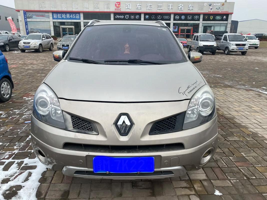 重庆120日产汽车与雷诺的合作，哈弗的低能耗柴油动力技术